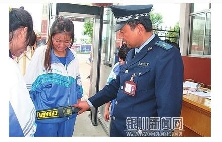 供应安检门配套出租